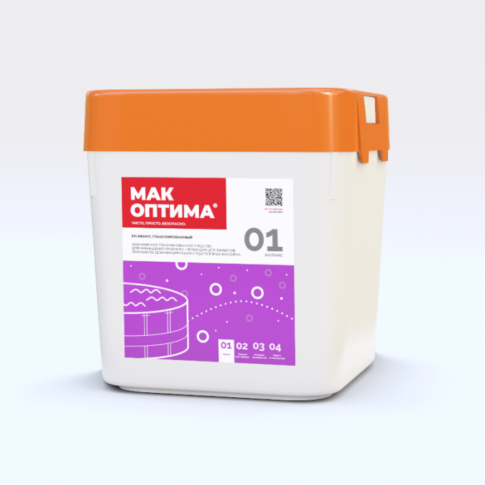 Быстро растворимое гранулированное средство МАК ОПТИМА для уменьшения уровня РН 7,5 кг. 753005