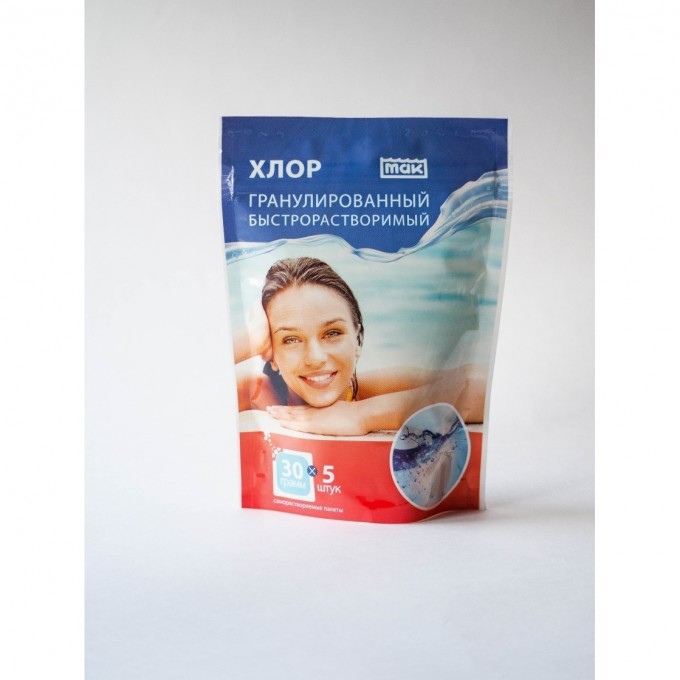 Препарат для дезинфекции воды INTEX . В саморатсворимых капсулах. 5 капсул по 30 гр. 10945